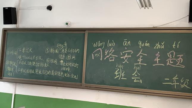 15687969657851179.jpg