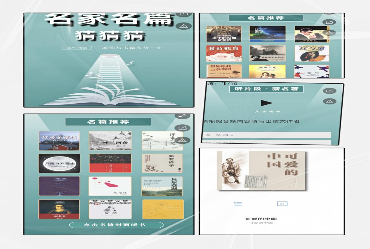图片3.png
