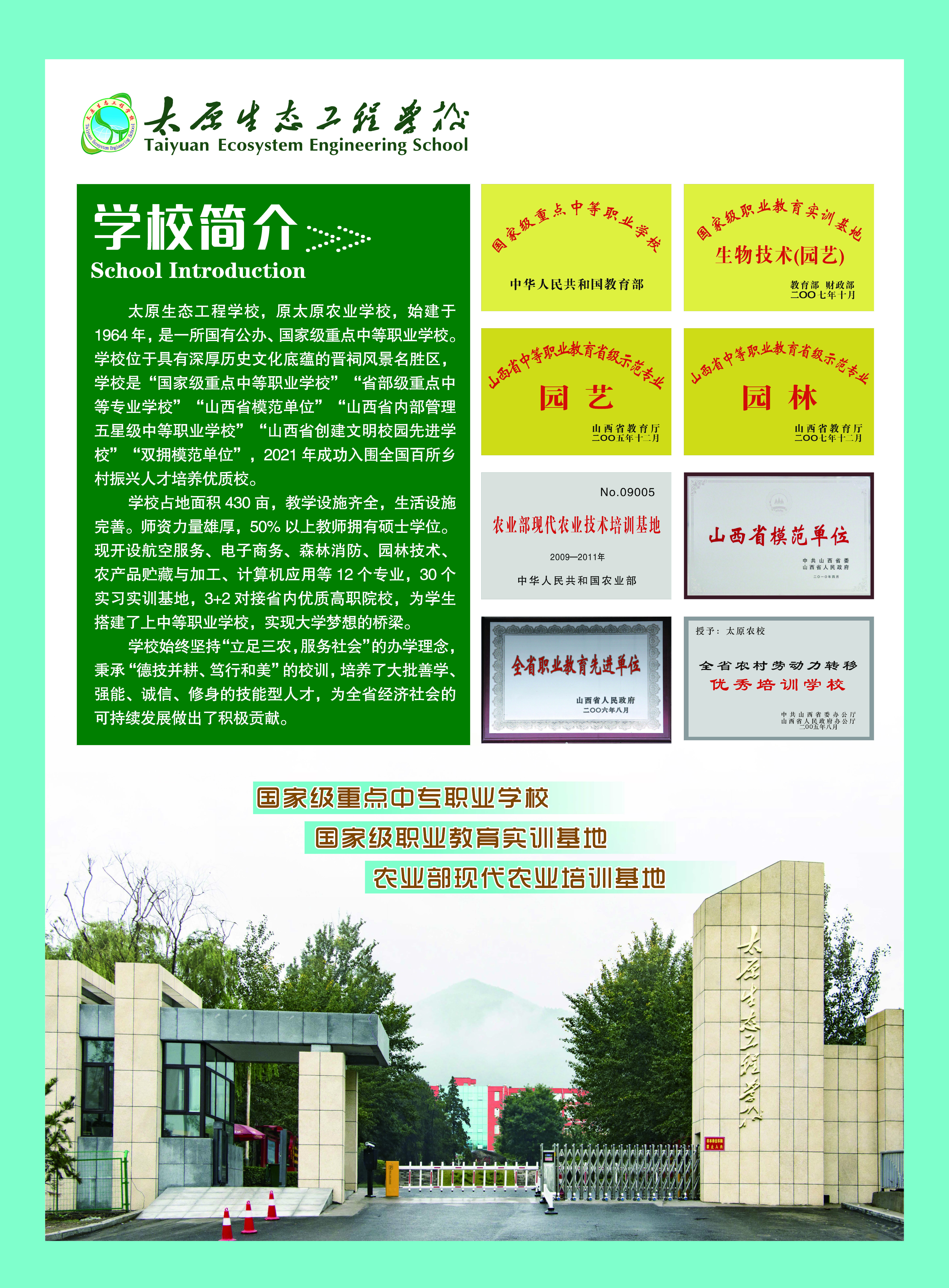 a271fbb67d75621cd9f832cbb19dd34.jpg