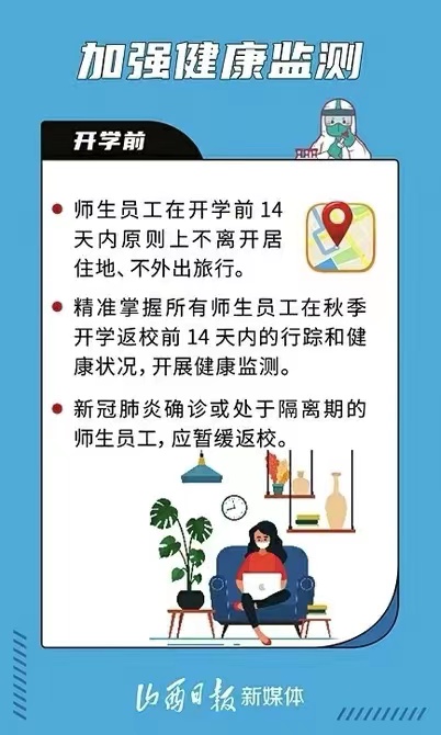 2fa6e3abd298d5fdea9d39083d59767.jpg