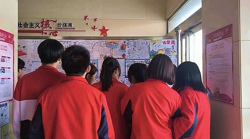 图片6.png