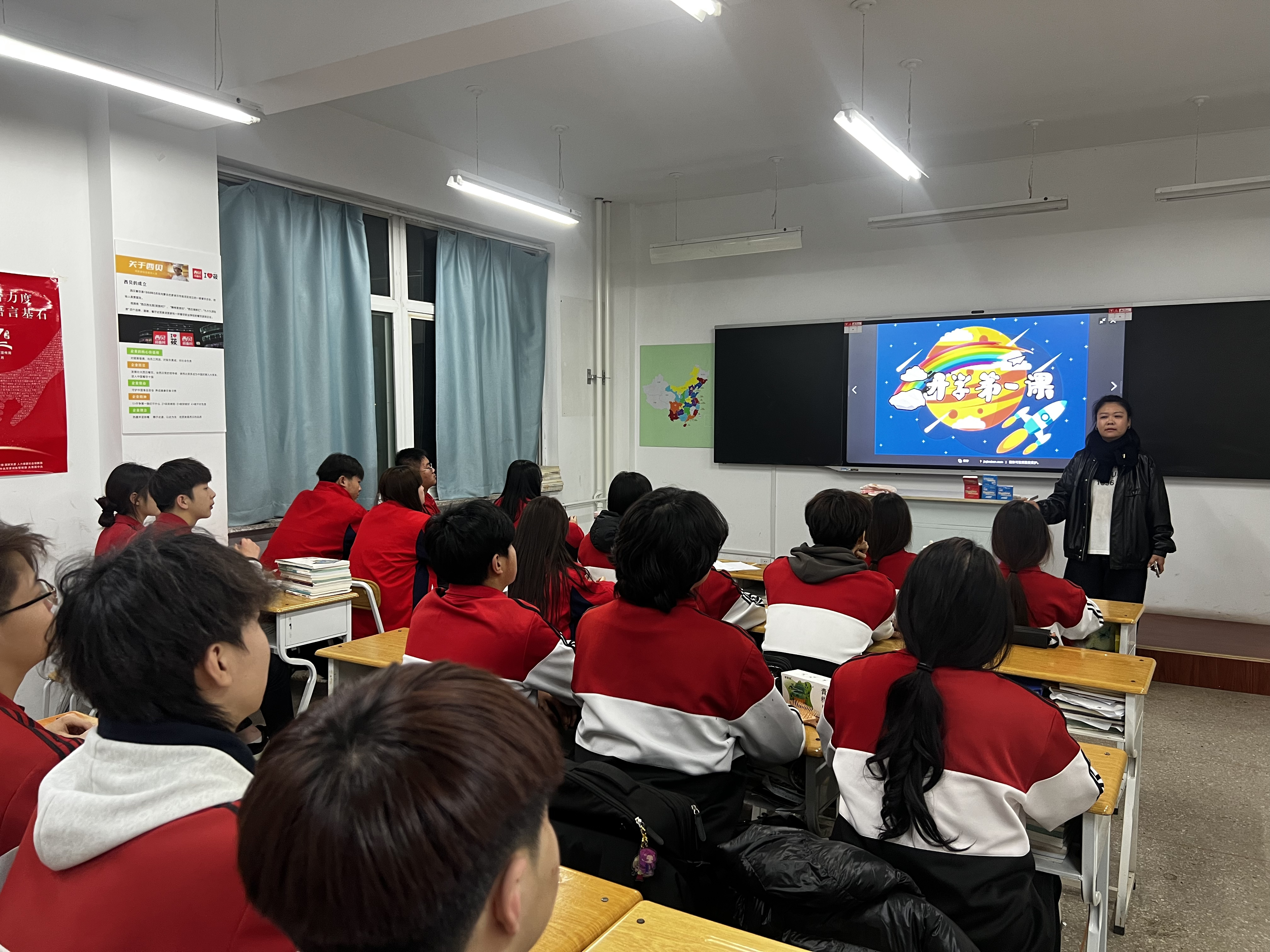 图片2.png 图片2.png