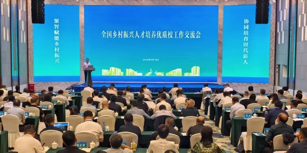 微信图片_20260921163612_694_2 微信图片_20260921163612_694_2